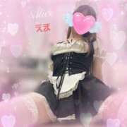 ヒメ日記 2025/12/26 18:02 投稿 えま 究極の素人専門店Alice-アリス-