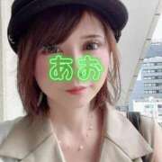 ヒメ日記 2026/06/26 09:22 投稿 村上あお 五十路マダムエクスプレス横浜店（カサブランカグループ）