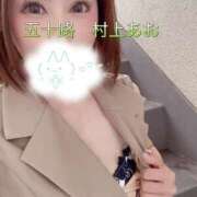 ヒメ日記 2026/07/08 14:10 投稿 村上あお 五十路マダムエクスプレス横浜店（カサブランカグループ）