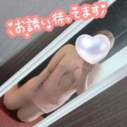 ヒメ日記 2026/05/27 20:45 投稿 ここな 宮崎ちゃんこ都城店