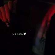 ヒメ日記 2025/12/01 20:13 投稿 愛星【アイラ】 LOVEキタ兎我野店