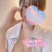 ヒメ日記 2025/11/23 16:54 投稿 まのん 亀と栗ビューティークリニック水戸