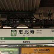 相川 良花 7月29日（水）恵比寿にて Club 爽月