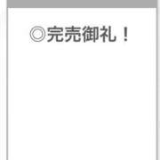ヒメ日記 2025/11/22 00:27 投稿 なえ【一吸でとばされます】 STELLA TOKYO－ステラトウキョウ－