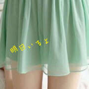 あいこ はじめまして！ ハピネス東京