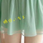 あいこ 明日！ ハピネス東京