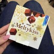 ヒメ日記 2026/02/12 14:20 投稿 あいら 渋谷じゃっくす