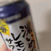 田崎 えりか お久し投稿❤️ Men's relaxation VEGA