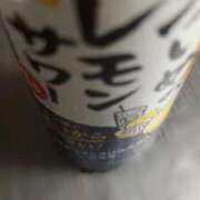 ヒメ日記 2025/12/06 20:14 投稿 田崎 えりか Men's relaxation VEGA