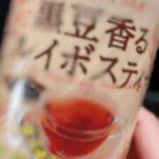 ヒメ日記 2025/12/08 17:46 投稿 田崎 えりか Men's relaxation VEGA