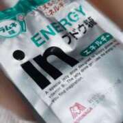 ヒメ日記 2026/01/19 19:50 投稿 田崎 えりか Men's relaxation VEGA