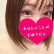 ヒメ日記 2025/11/20 00:14 投稿 海-うみ【FG系列】 ほんつま 沼津店 (FG系列)