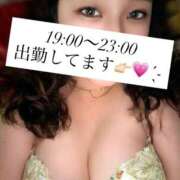 ヒメ日記 2025/12/05 16:03 投稿 海波 BBW錦糸町店