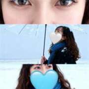 ヒメ日記 2025/12/07 14:30 投稿 海波 BBW錦糸町店