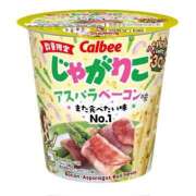 ヒメ日記 2026/01/22 18:31 投稿 海波 BBW錦糸町店