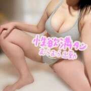 ヒメ日記 2026/05/21 19:30 投稿 海波 BBW錦糸町店