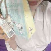 すばる ありあまる富 2980円