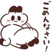 もみじ もみじです🌟 クリーム