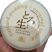 玲良/れいら おでんとの出会い ANEJE～アネージュ池袋～(ユメオト)