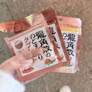 ヒメ日記 2026/02/14 10:35 投稿 玲良/れいら ANEJE～アネージュ池袋～(ユメオト)