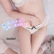 ヒメ日記 2025/11/20 18:03 投稿 なな Gossip girl成田店