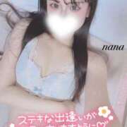 ヒメ日記 2025/12/17 12:01 投稿 なな Gossip girl成田店