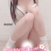 ヒメ日記 2025/12/20 08:02 投稿 なな Gossip girl成田店