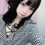 かれん 出勤 バカンス学園　谷九校