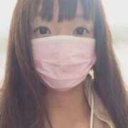 ヒメ日記 2025/11/24 11:45 投稿 しおり 完熟ばなな新宿