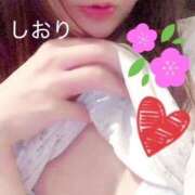 ヒメ日記 2025/11/24 13:03 投稿 しおり 完熟ばなな新宿