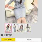 ヒメ日記 2025/12/10 19:46 投稿 しおり 完熟ばなな新宿