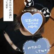 ヒメ日記 2025/12/07 20:17 投稿 おかゆ 山梨甲府甲斐ちゃんこ