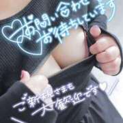 ヒメ日記 2025/12/12 11:39 投稿 おかゆ 山梨甲府甲斐ちゃんこ