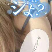 ヒメ日記 2025/12/12 18:55 投稿 おかゆ 山梨甲府甲斐ちゃんこ