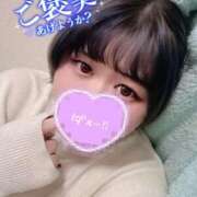 ヒメ日記 2025/12/27 15:42 投稿 おかゆ 山梨甲府甲斐ちゃんこ