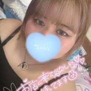 ヒメ日記 2026/01/30 17:02 投稿 おかゆ 山梨甲府甲斐ちゃんこ