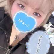 ヒメ日記 2026/01/31 15:02 投稿 おかゆ 山梨甲府甲斐ちゃんこ