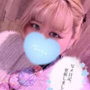 ヒメ日記 2026/02/04 16:10 投稿 おかゆ 山梨甲府甲斐ちゃんこ