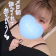 ヒメ日記 2026/02/09 22:02 投稿 おかゆ 山梨甲府甲斐ちゃんこ