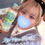 ヒメ日記 2026/02/19 10:45 投稿 おかゆ 山梨甲府甲斐ちゃんこ