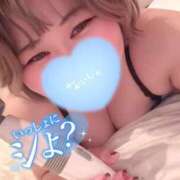 おかゆ たーくさんしよ💕 山梨甲府甲斐ちゃんこ