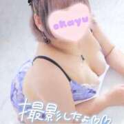 おかゆ おにゅーぱねる💕 山梨甲府甲斐ちゃんこ