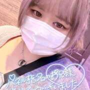 おかゆ お礼日記💌優しいおじさま💕 山梨甲府甲斐ちゃんこ