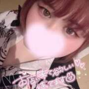 ヒメ日記 2026/04/07 10:37 投稿 おかゆ 山梨甲府甲斐ちゃんこ