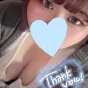 ヒメ日記 2026/04/07 18:52 投稿 おかゆ 山梨甲府甲斐ちゃんこ