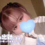 おかゆ おはようございます☀️ 山梨甲府甲斐ちゃんこ