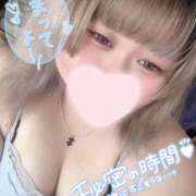 ヒメ日記 2026/07/24 09:00 投稿 おかゆ 山梨甲府甲斐ちゃんこ