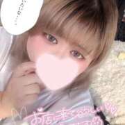 ヒメ日記 2026/07/26 10:01 投稿 おかゆ 山梨甲府甲斐ちゃんこ