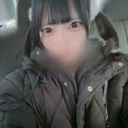 えな はじめまして> 鶯谷スピン