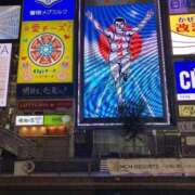 ヒメ日記 2025/11/24 07:47 投稿 ふらわー 日本橋・谷九サンキュー